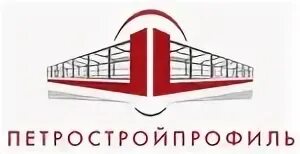 Петром строй