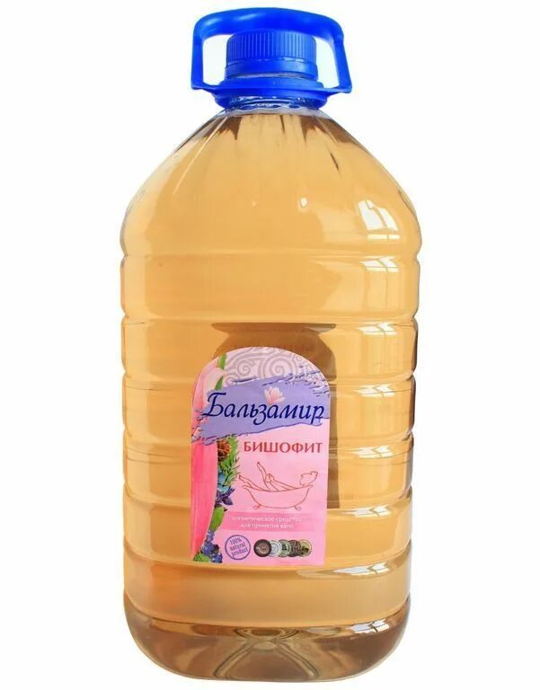 Бишофит для ванн. Ванна с бишофитом. Бишофит для ванн 0,8 кг. Минеральная ванна бишофит. Бишофит соль.