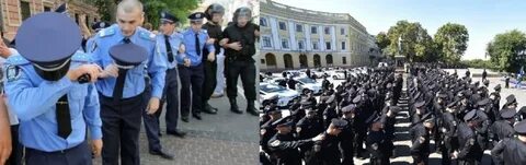 Реформа полиции