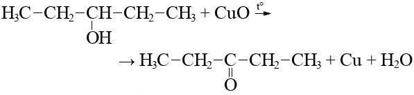 Окисление оксидом меди ii. Окисление пентанола 2. 2 2 Диметилгептен 3. Пентанон-3 структурная формула. Пентанол-2 структурная формула.