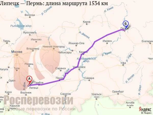 трасса липецк москва. сколько расстояние между москвой и липецком. трасса липецк москва. липецк москва карта. дорога липецк москва.