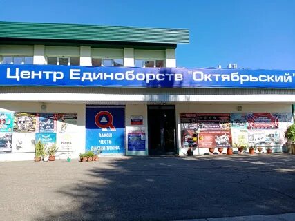 Станиславского 13