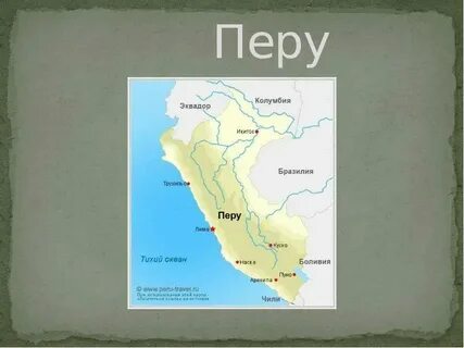 Собратьям по перу
