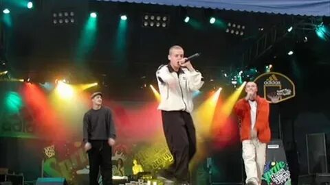 На сука слушать