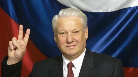 5 ноября 1991