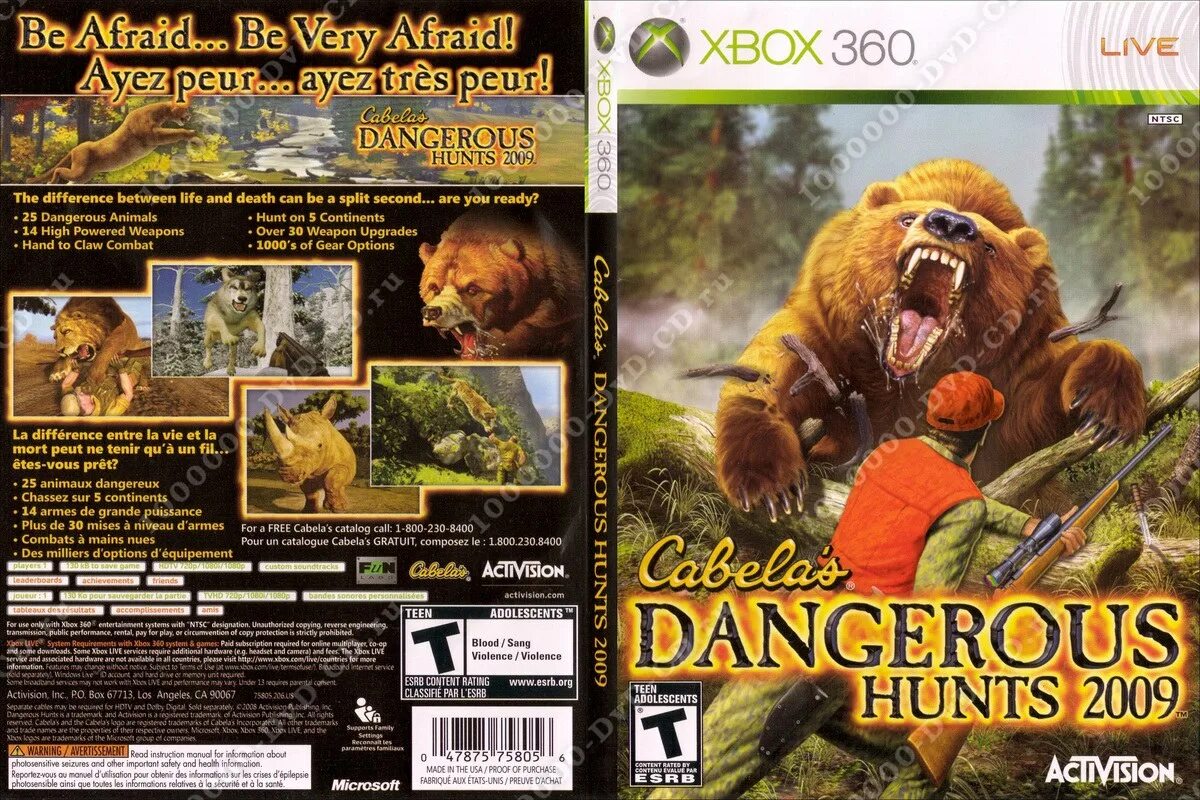 Dangerous adventure. Cabela's Dangerous hunts Adventure. Cabela's Legendary Adventures. Е Cabela's Dangerous Adventure. Диск антология Cabelas.