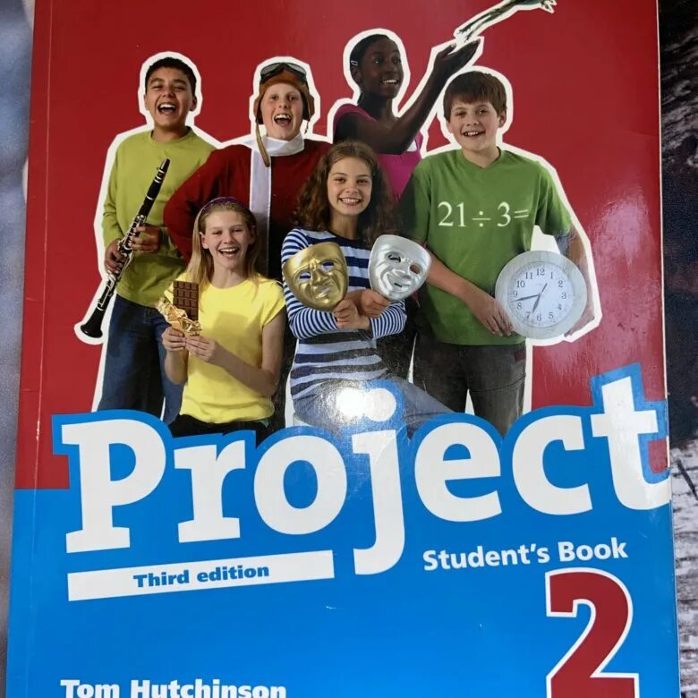 Workbook fourth edition project. Workbook fourth edition project