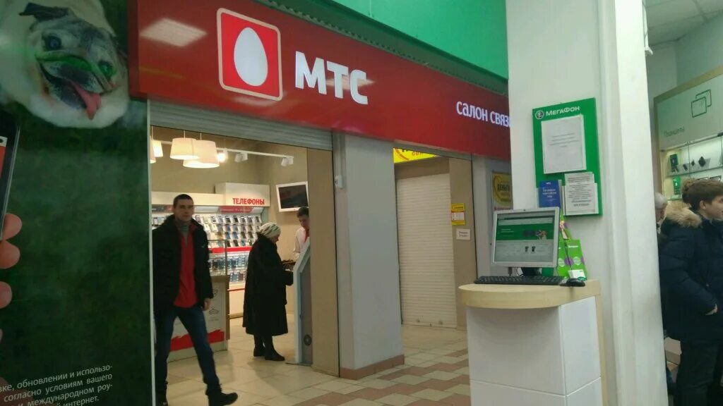 салон мтс нижний новгород адреса