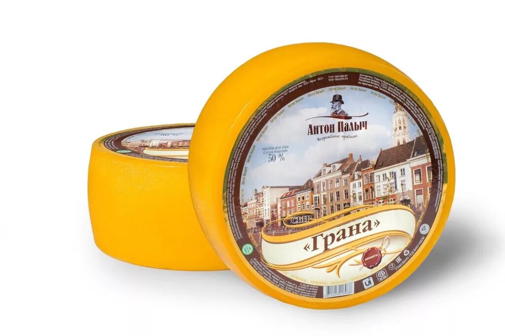 твердый сыр москва. сыр лангрэ антон палыч. пармезан реджанито сыр. сыр российский мантурово. сыр костромской воскресенский сыродел.