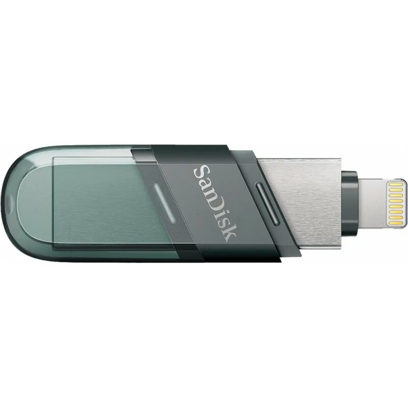 Flip drive