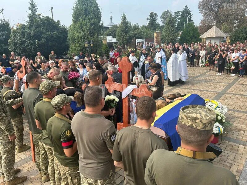 полтава телеграмм