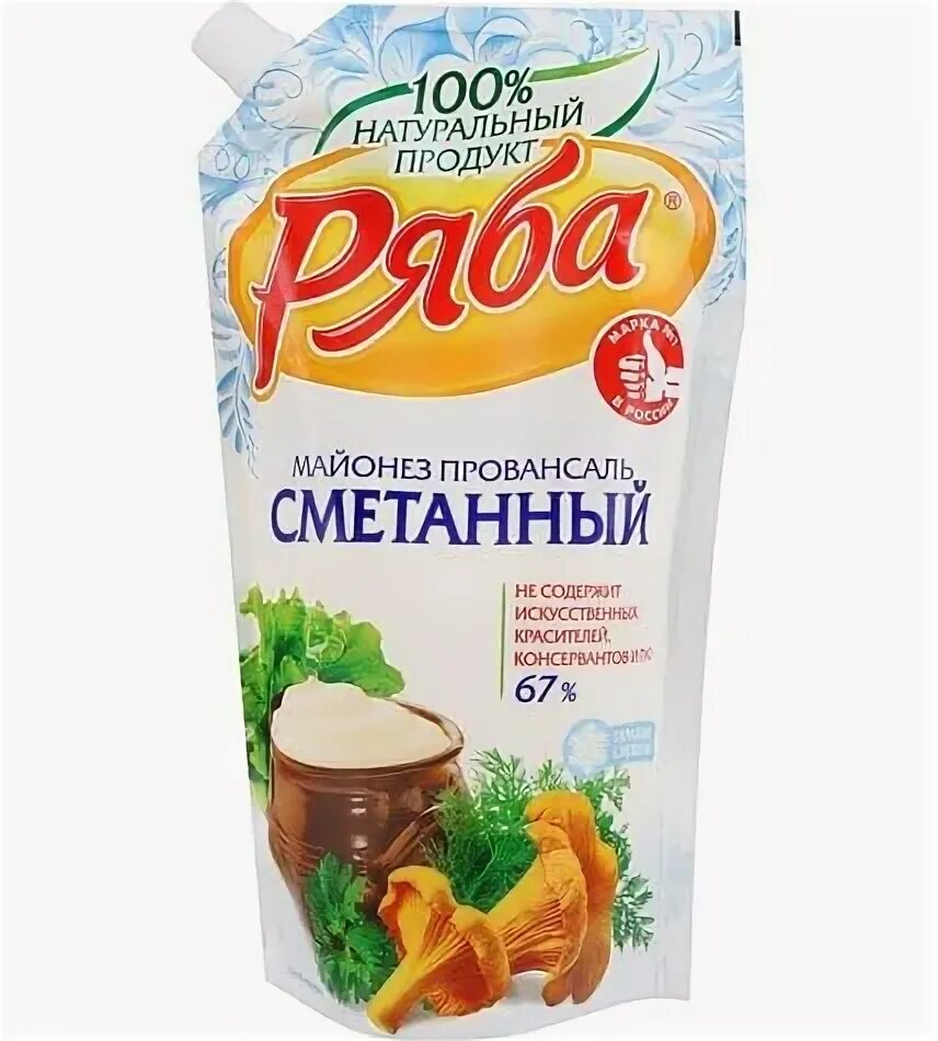 Отзыв о Майонез Ряба "Провансаль Сметанный" вкусный и натуральный