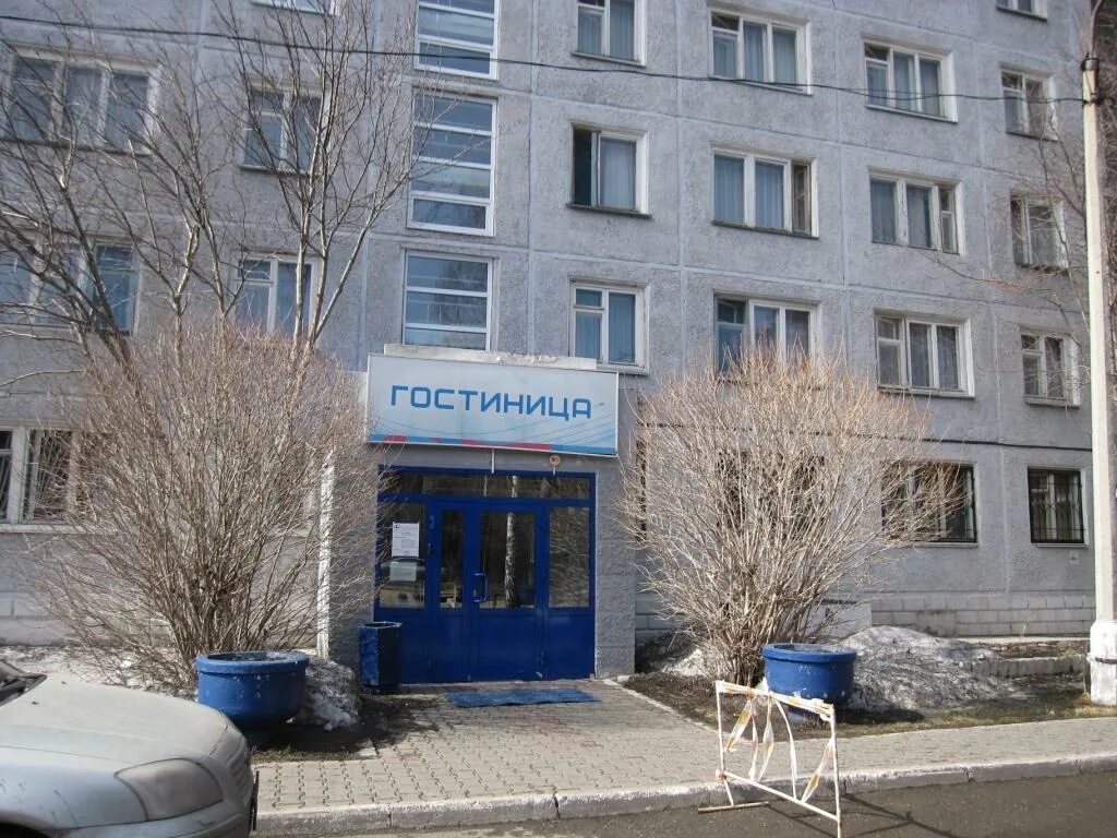 Гостиница аэропорт емельяново. Гостиница аэропорт красноярск. Гостиница аэропорт емельяново. Гостиница емельяново красноярск. Отель аэропорт емельяново красноярск гостиница.