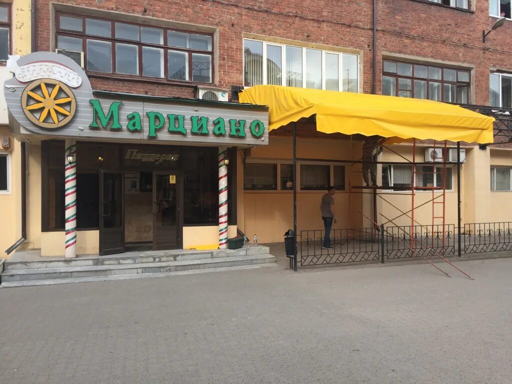 Терка новомосковск кафе. Кафе терка новомосковск. Шаверма кафе. Лав кафе чита. Рестораны в новомосковске.
