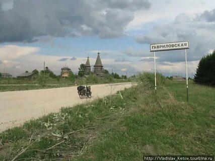 Погода 2 гавриловская