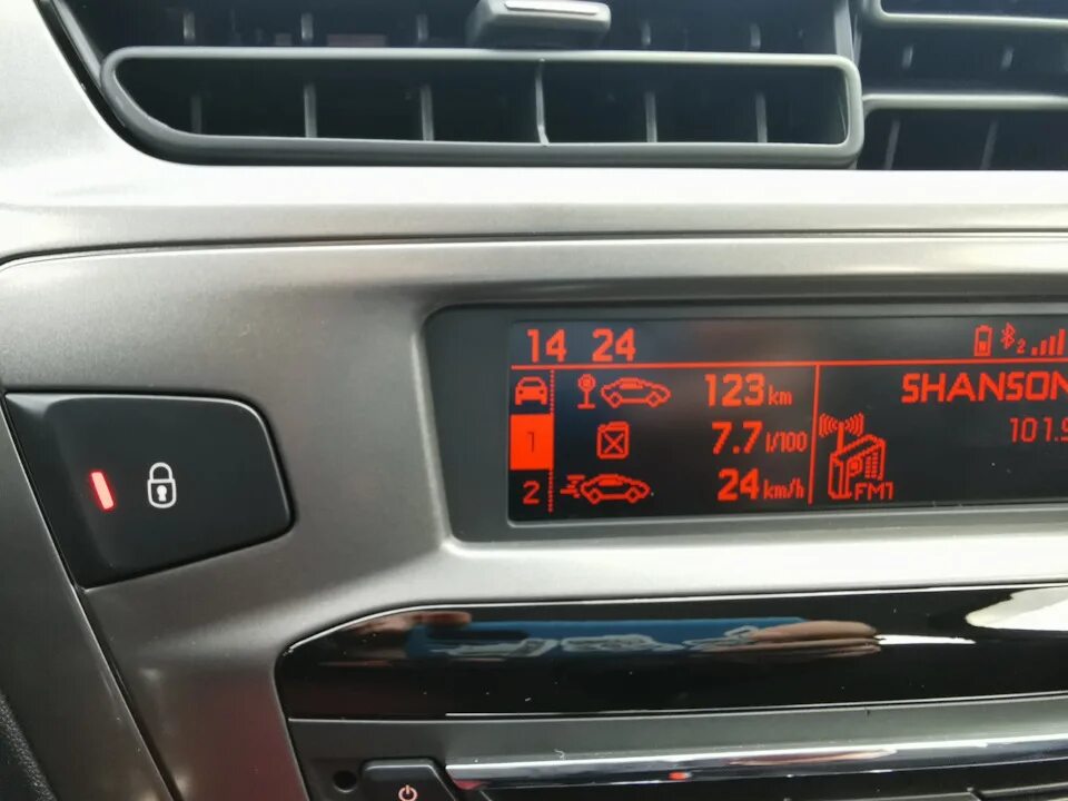 Датчик температуры двигателя - Вопрос. - Peugeot 301 (2012), 1,2 л, 2020 года на