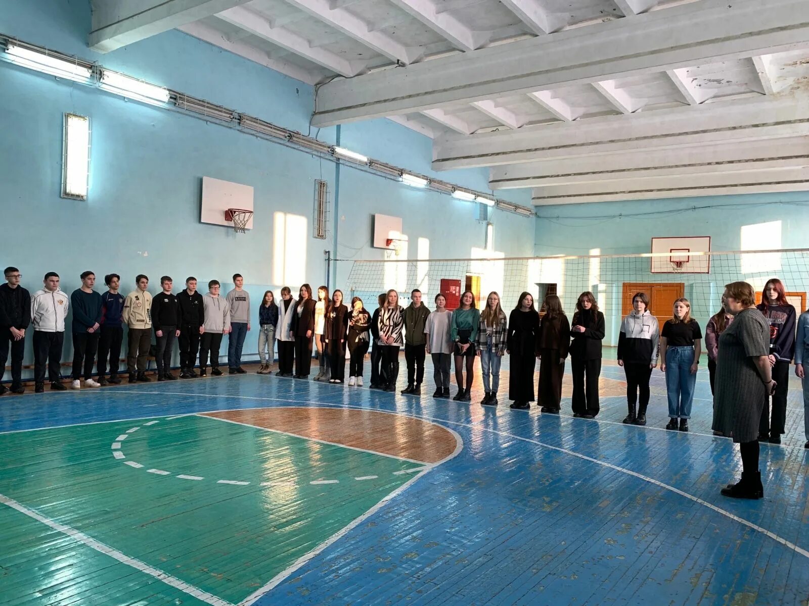 Работа егорове