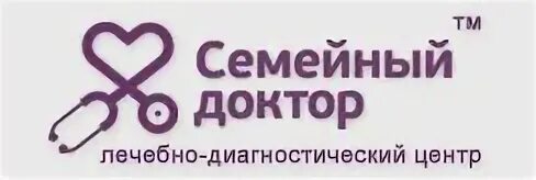 Семейный медицинский центр. Граничная 18 медицинский центр. Центр семейной медицины екатеринбург. Лдц семейный. Семейный медицинский центр логотип.
