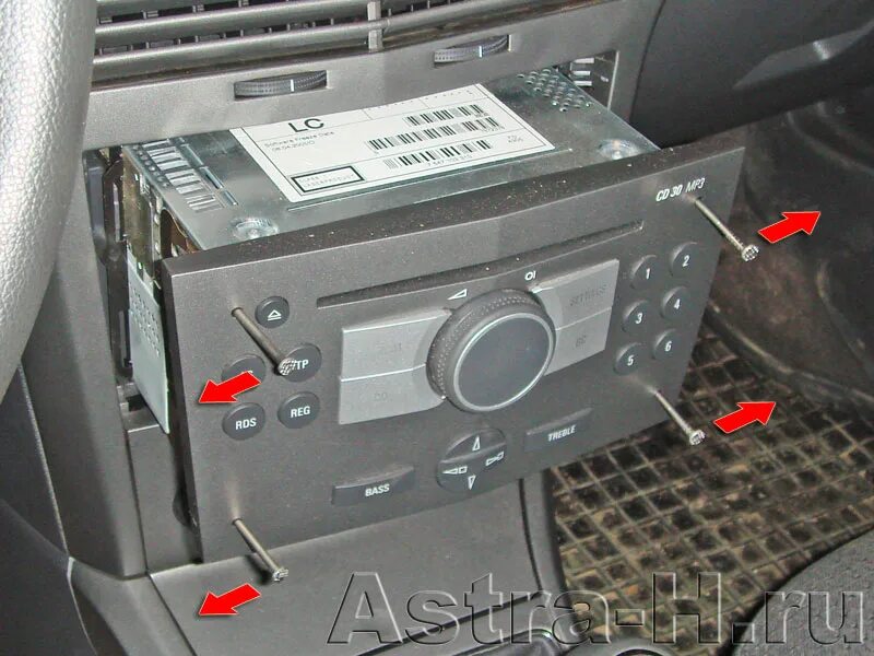 Opel astra как снять. Opel astra 2007 aux. штатный aux на опель астра h. aux opel zafira 2004 магнитола. штатная магнитола опель астра h 2008 аукс.