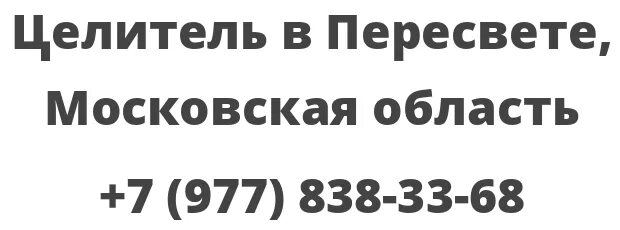 Карта города рассказово. Рассказовский рынок тамбовская область. Рассказово номера телефонов. Рассказово улица пролетарская. Рассказово номера телефонов.