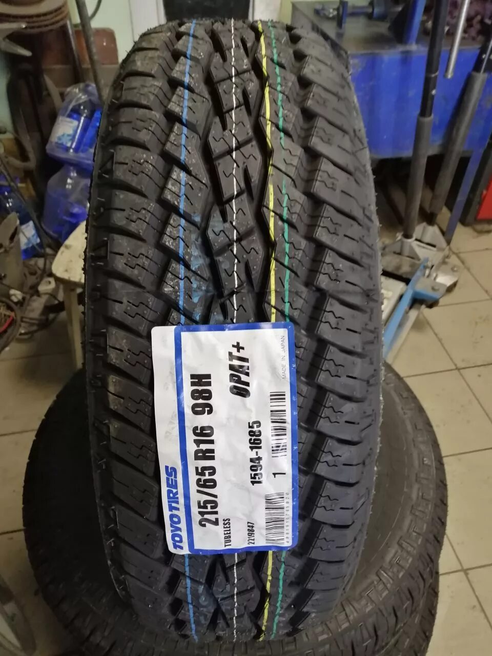 Шины toyo open country a t plus. Toyo open country a/t plus 175/80 r16 91s. toyo open country a/t 215/65 r16. тойя опен кантри ат. toyo open country a/t plus 175/80 r16 91s склад в белозерном.