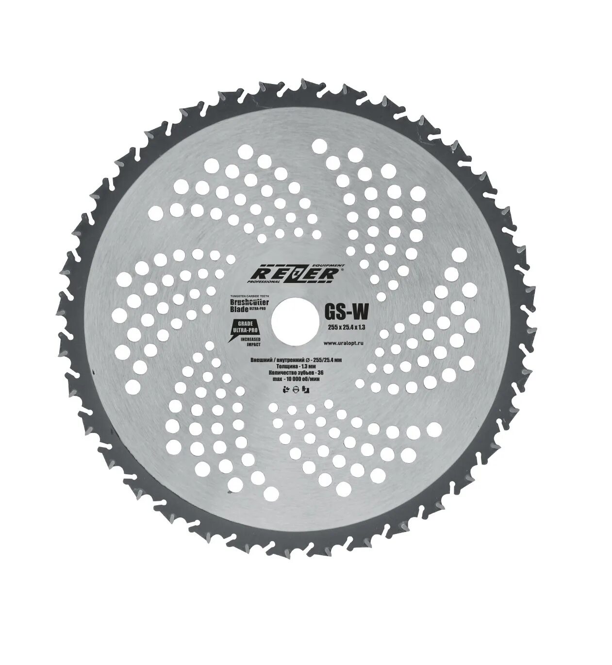 Диск для триммера b0230d. 4мм/1,3мм) 36 зубьев. Диск для триммера 230х25. 4. Диск для триммера redverg 255х25,4 3 зуба 3,0мм.