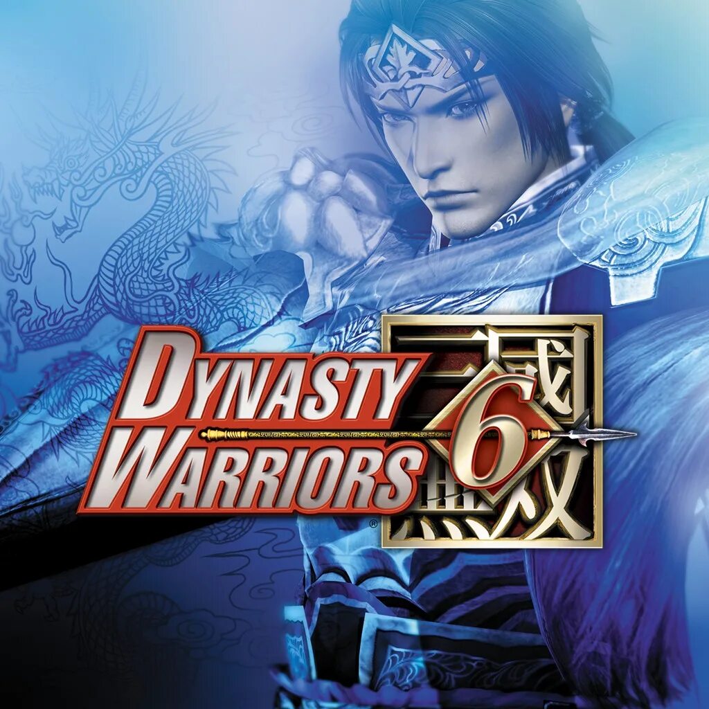Dynasty Warriors 6. Dynasty Warriors 6 (ps3). Династия Warriors 6. Dynasty Warriors PS.
