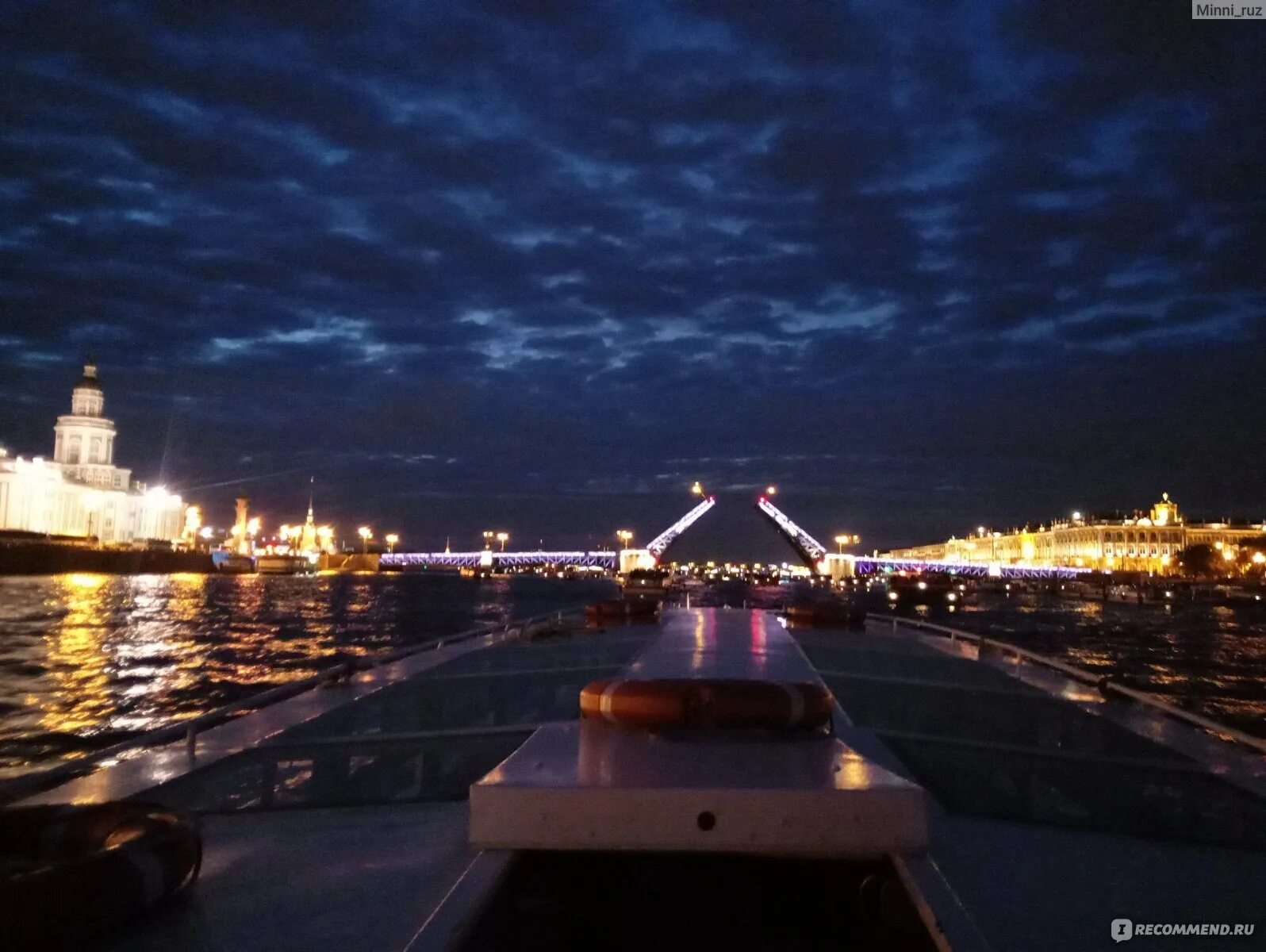 Теплоход ночной петербург. Речные прогулки по неве в санкт-петербурге. Теплоход переяслав спб. Ночной петербург теплоход. Астра марин санкт-петербург теплоход.