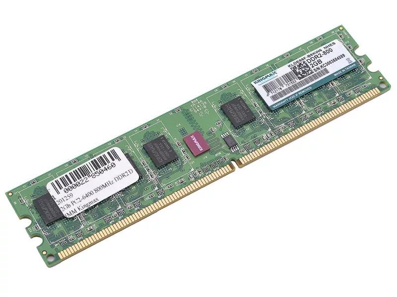 Ddr2 800 2gb