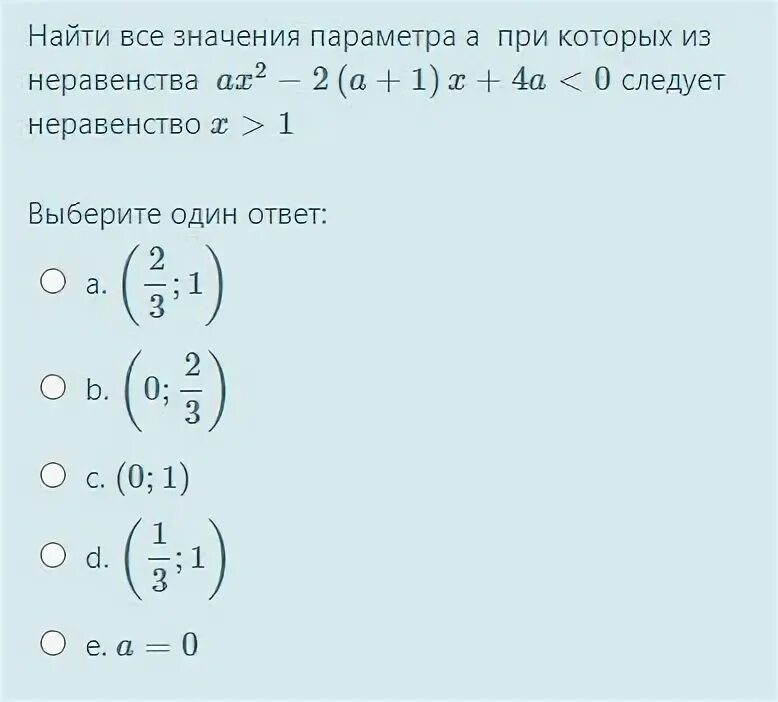 1с попытка получения неинициализированного значения параметра сеанса. 1с попытка получения неинициализированного значения параметра сеанса