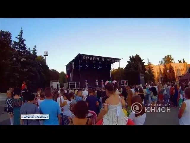 День амвросиевки. Амвросиевка площадь. Амвросиевка. День амвросиевки. День амвросиевки.