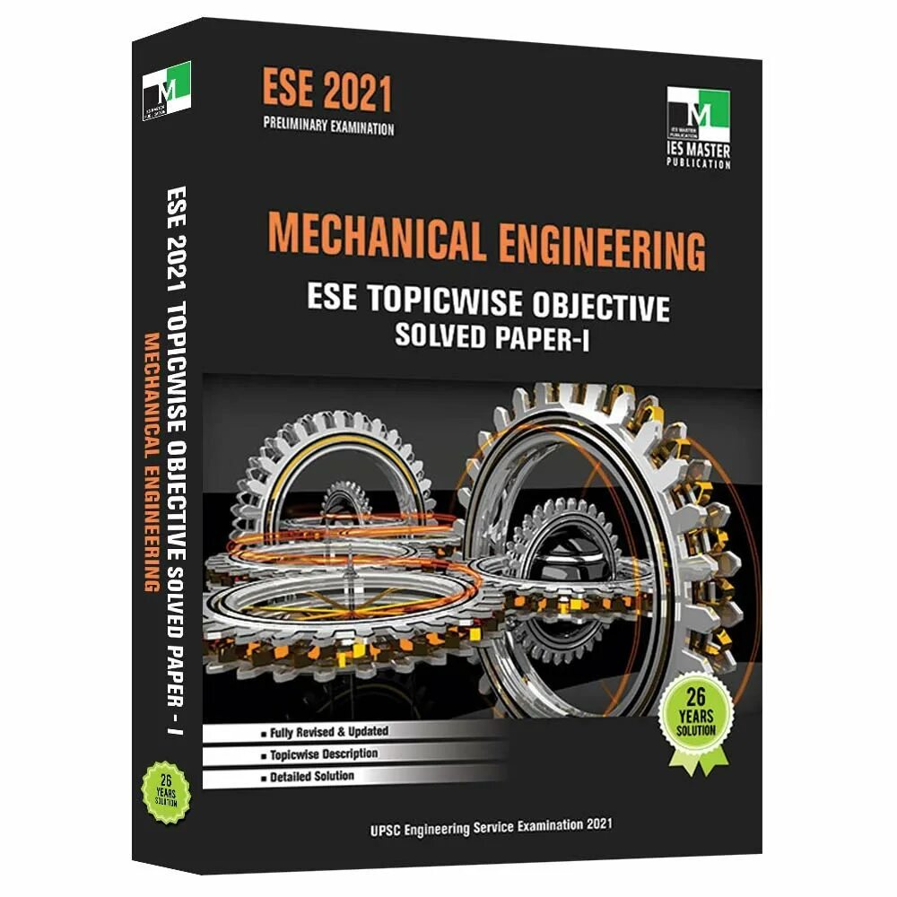 Mechanical engineering перевод. Mechanical engineering. механикал продактс. mechanical science and technology update. datum engineering mehanical.
