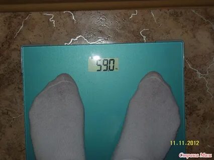 60 weights