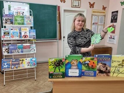 Выставки 22 апреля