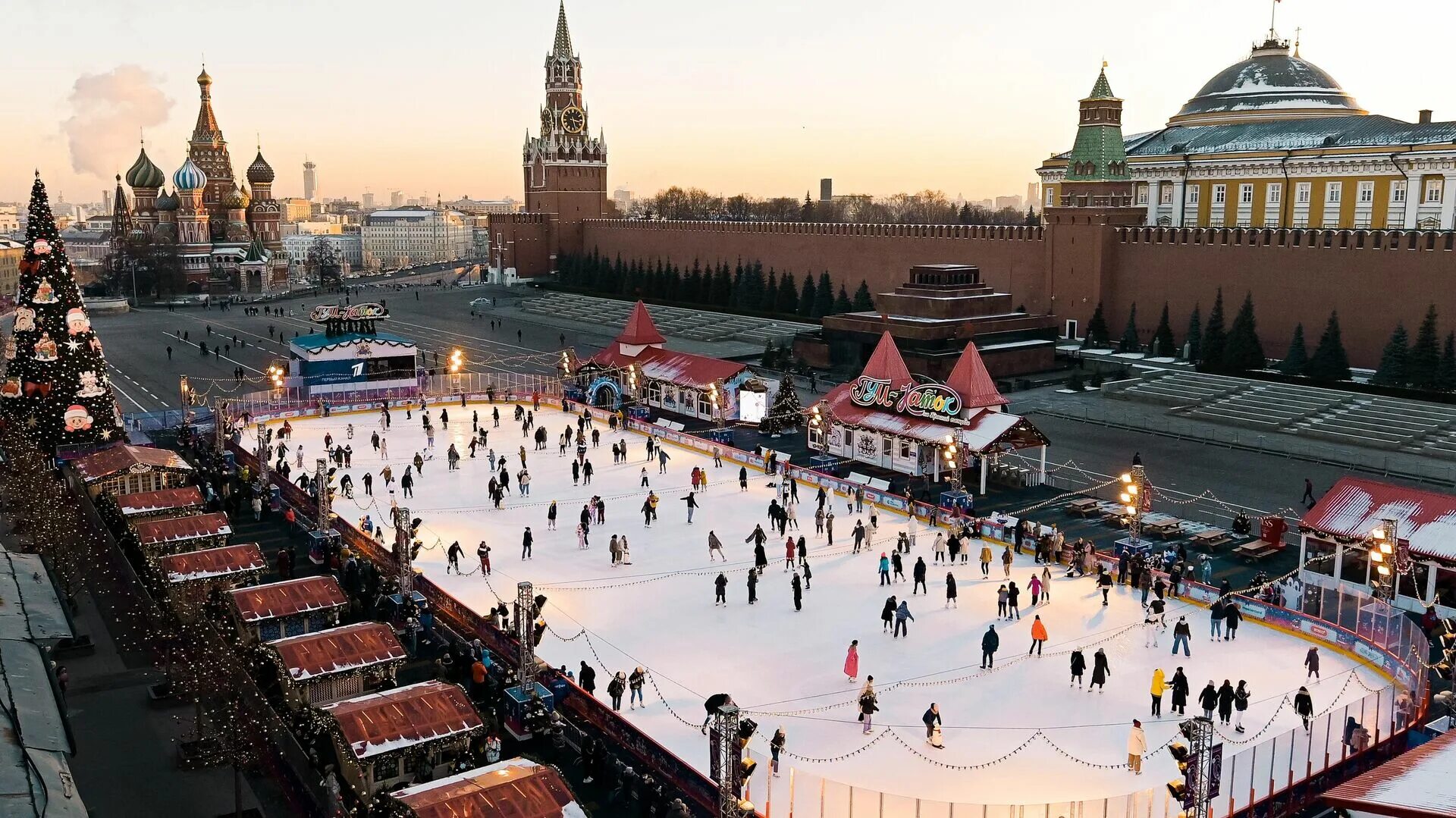 ГУМ-каток Москва 2022. Москва красная площадь ГУМ-каток. Каток на красной площади 2022. Каток в Москве на красной площади 2022. Катки москвы сейчас