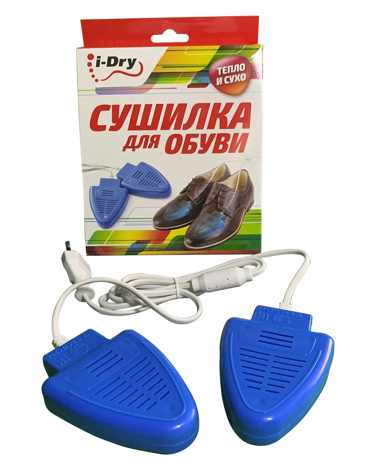 Сушилка для обуви Timson i-Dry. Сушилка для обуви Timson 2428 i-Dry. Сушилка для обуви i-Dry *40* 2428. Сушилка для обуви электрическая тд2-00005/1. Сушилка для обуви электрическая купить