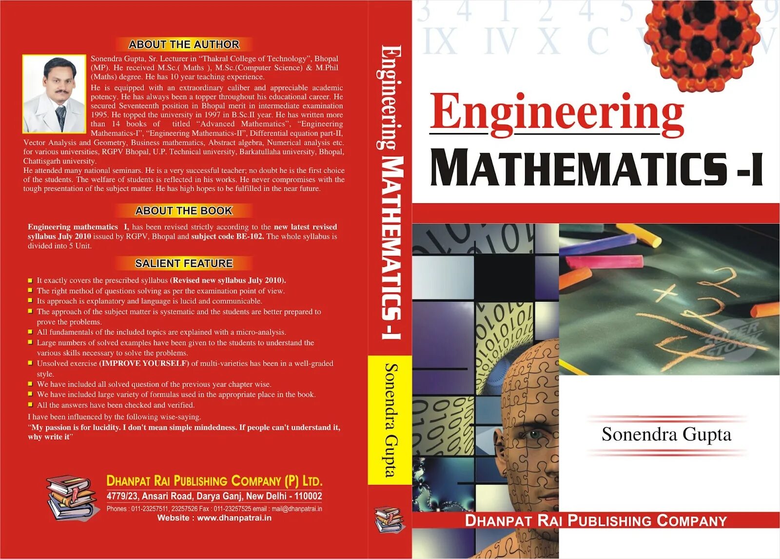 Engineering books