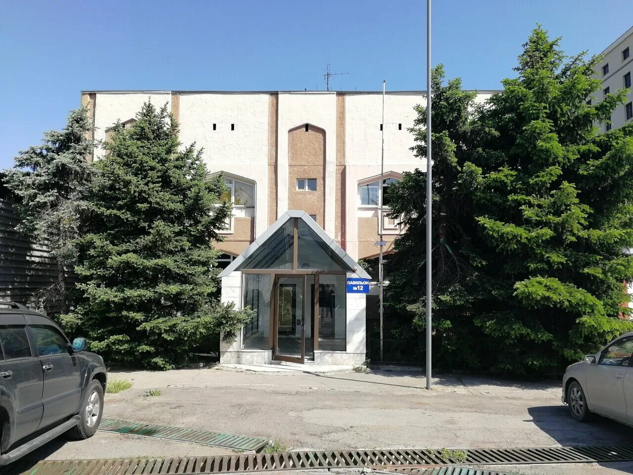 Стадион ижорец в колпино. Спортивно-оздоровительный комплекс ижорец. Алматы кофейни. Дом приемов бакшасарай, алматы, казахстан. Тимирязева дом 28-в в алматы.