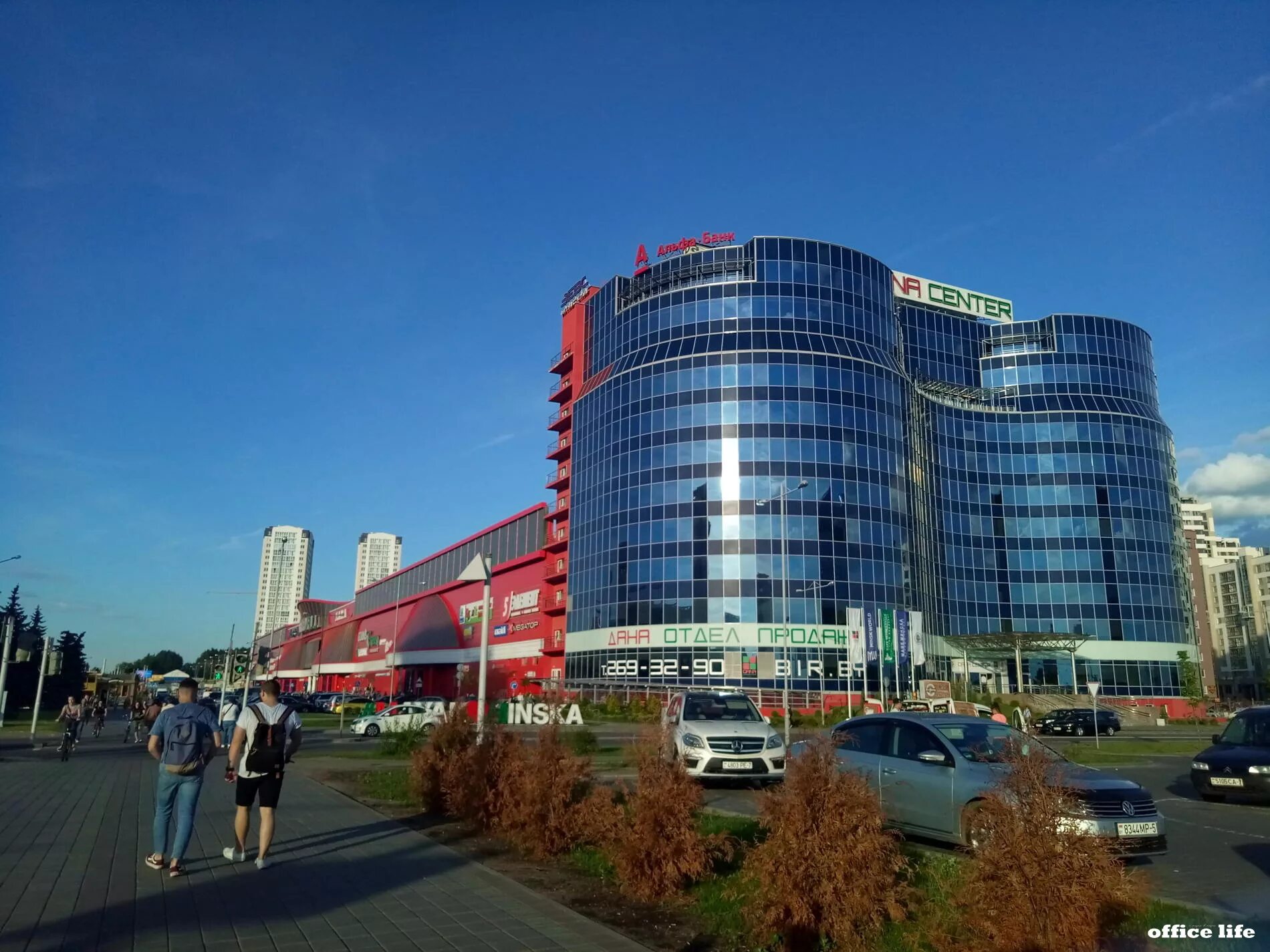 Дане мол. Трц dana mall минск. тц в минске молл. торговый центр минск дана. трц дана молл минск.