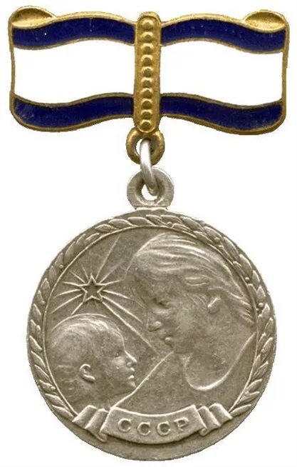 Медаль материнства 1 степени. Орден материнства ссср. Медаль материнства ссср серебро. Медаль материнства ссср. Медаль мать героиня ссср 1 степени.