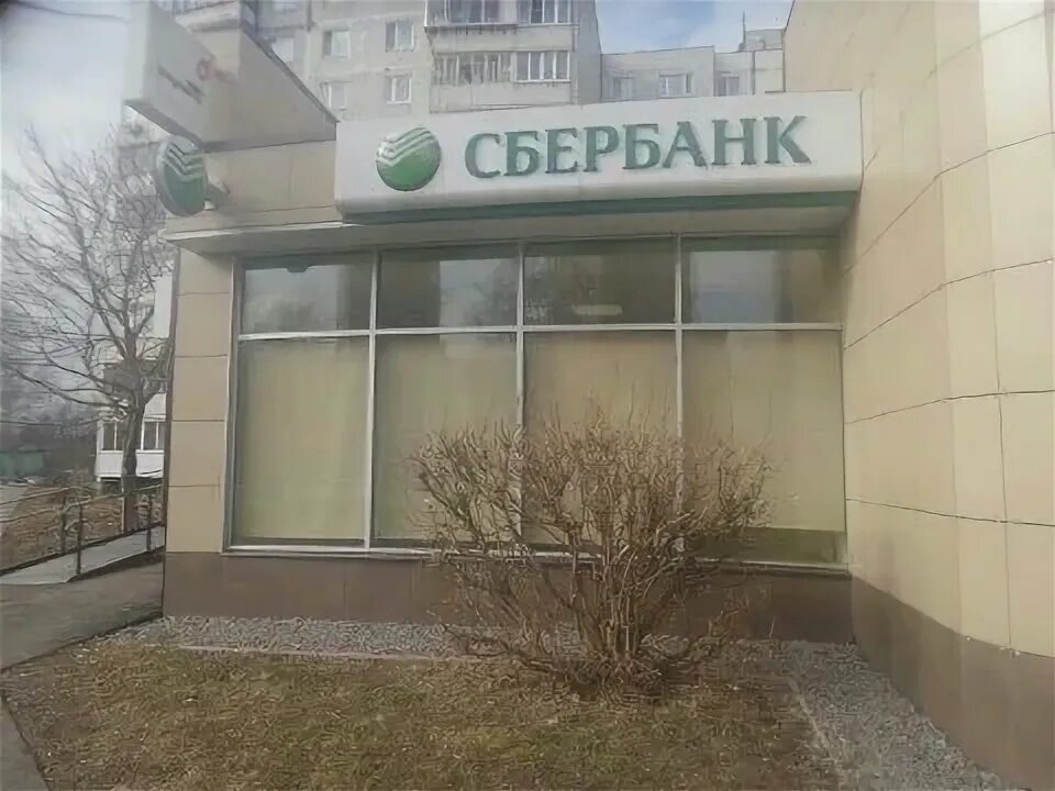Сбербанк назвал два условия для списания бонусов "Спасибо" в ответ на жалобы кли