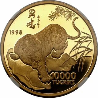 1998 год кого