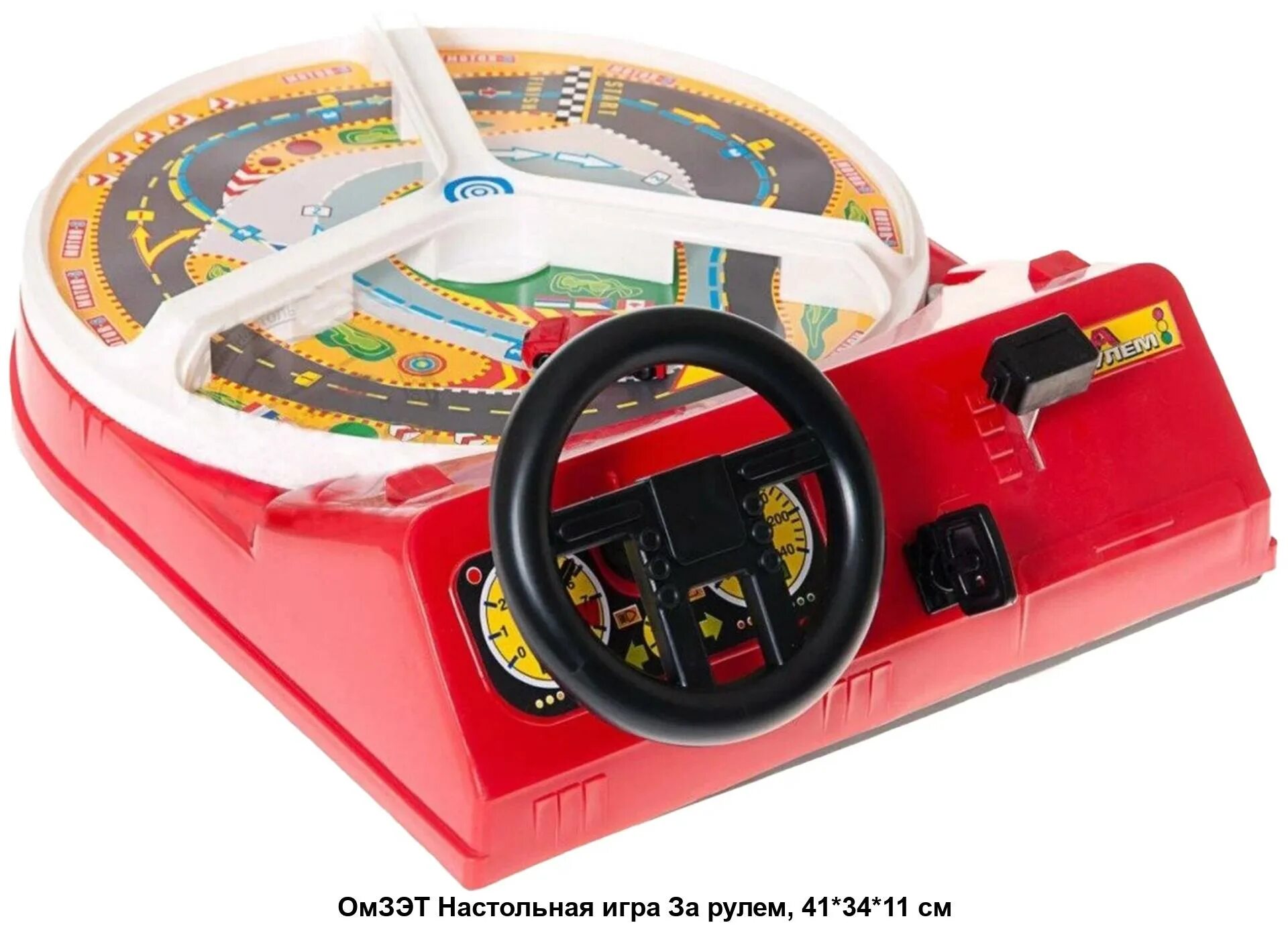 Игрушка за рулем 5. Игрушка с рулем и машинкой на магните. Игры на рулю и на педалях. Игрушка руль с машинкой. Игры на рулю и на педалях.