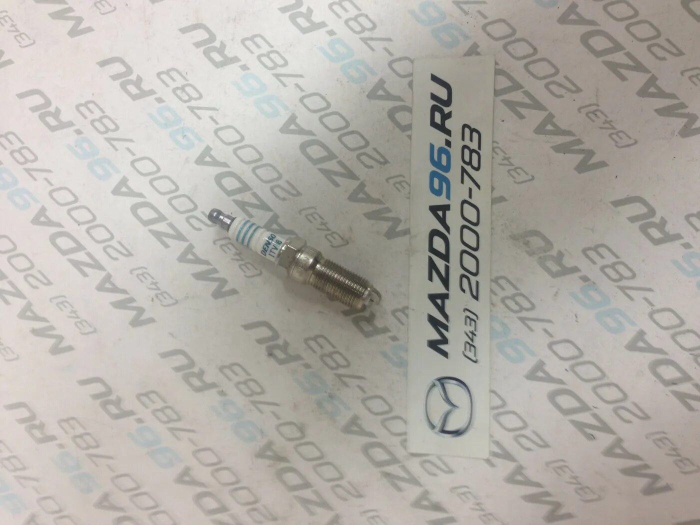 L3yd-18-110. L3y3-18-110 свеча зажигания. Mazda pe5r-18-110. 3 турбо. Lfjd-18-110.