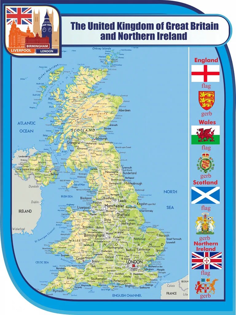 Задания по теме великобритания на английском языке. Карта the uk of great britain and northern ireland. Cities of great britain презентация. Great britain задания. Текст про великобританию на английском.