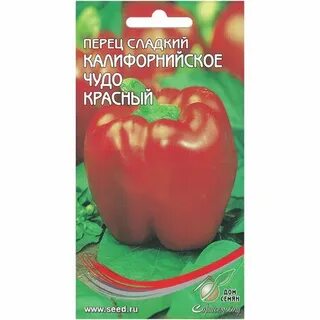 Перец сладкое чудо отзывы