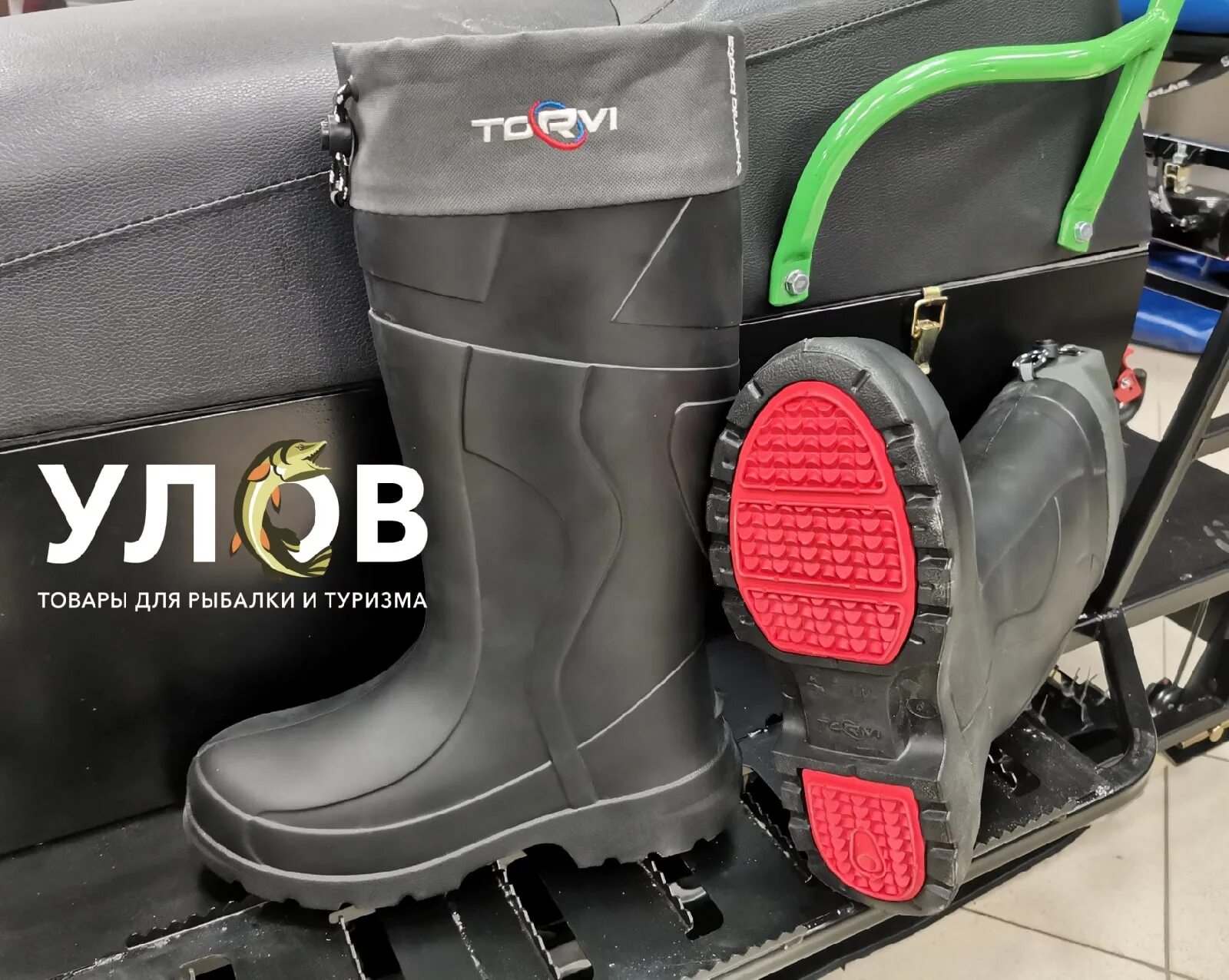 сапоги торви эва -25 с подошвой тэп. сапоги торви с подошвой тэп. сапоги торви топтун. сапоги торви -25. ботинки улов.