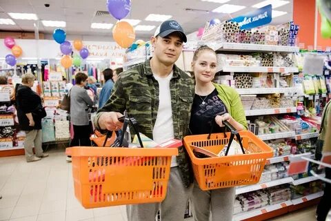 Распродаж тула
