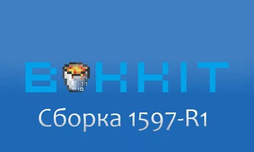 Craftbukkit plugins. Craftbukkit. программа крафтбуккит майнкрафт. craftbukkit 1.11.2. bukkit craftbukkit что это.