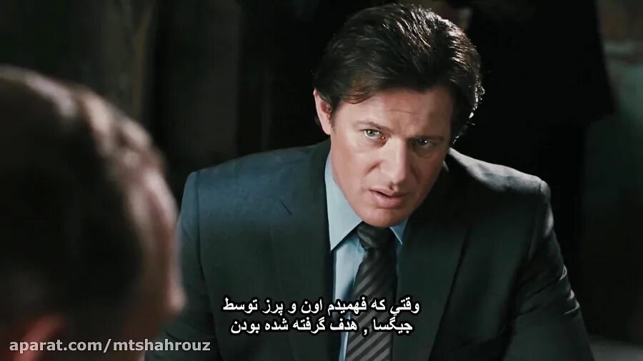 Mark hoffman x reader